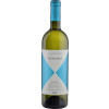 WirWinzer Select Bremen 2021 Vistamare Toscana IGP trocken 1,5 L von Angelo Gaja