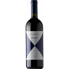 WirWinzer Select Buchloe 2021 Promis Rosso Toscana IGP trocken von Angelo Gaja