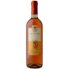 Anna Maria Abbona 2022 Rosa' Langhe Rosato DOC trocken von Anna Maria Abbona