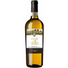 Annicchiarico  Greco di Tufo DOCG von Annicchiarico Azienda Agricola