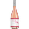 Ansaldi 2022 Syrah Rosato Terre Siciliane IGP trocken von Ansaldi