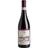 Antica Cascina San Rocco 2023 Brachetto d'Acqui DOCG trocken von Antica Cascina San Rocco