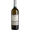 Antica Cascina San Rocco  Chardonnay Piemonte DOC trocken von Antica Cascina San Rocco