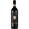 Antico Borgo di Sugame  Chianti Classico DOCG trocken von Antico Borgo di Sugame