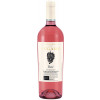 Antico Borgo di Sugame  Toscana Rosato IGP von Antico Borgo di Sugame