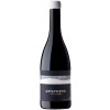 Arizcuren Bodega Viñedos 2023 Sologarnacha Rioja DOCa trocken von Arizcuren Bodega Viñedos