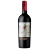 WirWinzer Select Landau 2023 Ribet Cabernet Sauvignon Merlot Pays d`Oc IGP trocken von Arrogant Frog