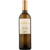 Ascevi Luwa 2023 Pinot Grigio \"Grappoli\"" Collio Goriziano DOC trocken" von Ascevi Luwa