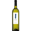 Atavus Priorat 2019 Iura Blanco Priorat DOCa trocken von Atavus Priorat