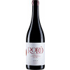 Atavus Priorat 2021 Atavus Rodó Cabernet de las Terrazas Priorat DOCa trocken von Atavus Priorat