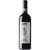 Auriel 2020 Barbera del Monferrato DOC trocken von Auriel