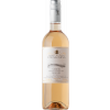 WirWinzer Select Buchloe 2023 Rosato Veneto IGP trocken von Azienda Agricola Cavalchina