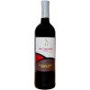 Guglielmini 2021 San Colombano Rosso al Lambro DOC trocken von Azienda Agricola Guglielmini