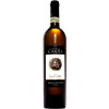 Tenute Casoli 2010 Vigna Le Crete Greco di Tufo DOCG von Tenute Casoli Azienda Agricola srl