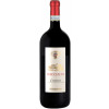 WirWinzer Select Teck 2022 Roccialta Chianti DOCG trocken 1,5 L von Azienda Uggiano