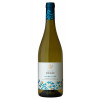 WirWinzer Select Teck 2023 Aquilaia Vermentino Maremma Toscana DOC trocken von Azienda Uggiano