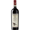 WirWinzer Select Teck  Fagiano Chianti Riserva DOCG trocken von Azienda Uggiano