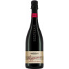 Bertolani Alfredo 2023 Lambrusco Reggiano DOC halbtrocken von Azienda Vinicola Bertolani Alfredo