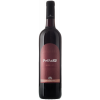 Tramontana 2019 Pellaro Calabria IGP trocken von Azienda Vinicola Tramontana