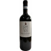 Azienda Vitivinicola Chielisò 2023 Barbera del Monferrato DOC trocken von Azienda Vitivinicola Chielisò