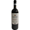 Azienda Vitivinicola Chielisò 2023 Monferrato Chiaretto DOC trocken von Azienda Vitivinicola Chielisò