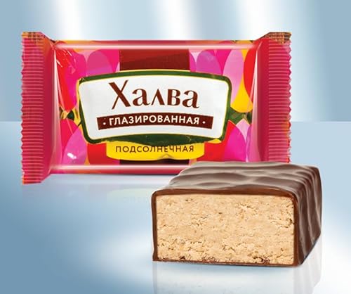 Pralinen Halva aus Sonnenblumenkernen in kakaohaltiger Fettglasur lose 500g von Azovkf