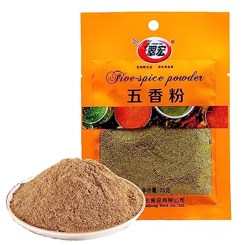 BAILINHOU Chinesisches fünf Gewürzpulver 25g, glutenfrei, alle natürlichen gemahlenen 5 Gewürzgewürze, keine Konservierungsstoffe Kein MSG von BAILINHOU