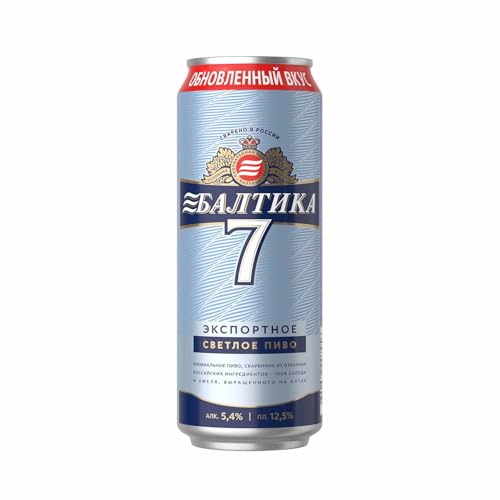 BALTIKA EXPORT Nr. 7 helles Bier (0.45L, 5.4% vol) inkl. Pfand 0,25€ von BALTIKA