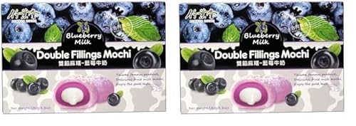 BAMBOO HOUSE Mochi, Blaubeere und Milch - 1 x 180 g (Packung mit 2) von BAMBOO HOUSE