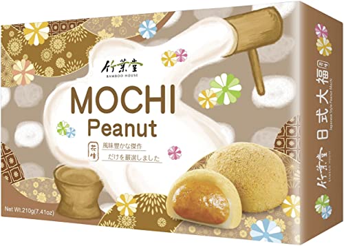 BAMBOO HOUSE Mochi, Erdnuss, 1 x 210 g von BAMBOO HOUSE