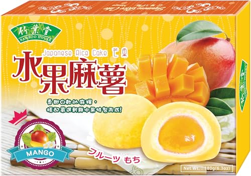 BAMBOO HOUSE Mochi, Mango und Marshmallow - 1 x 180 g von BAMBOO HOUSE