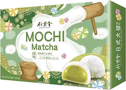 BAMBOO HOUSE Mochi, Matcha, 210 g von BAMBOO HOUSE