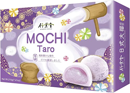 BAMBOO HOUSE Mochi, Taro, 1 x 210 g, Grau/Weiß von BAMBOO HOUSE