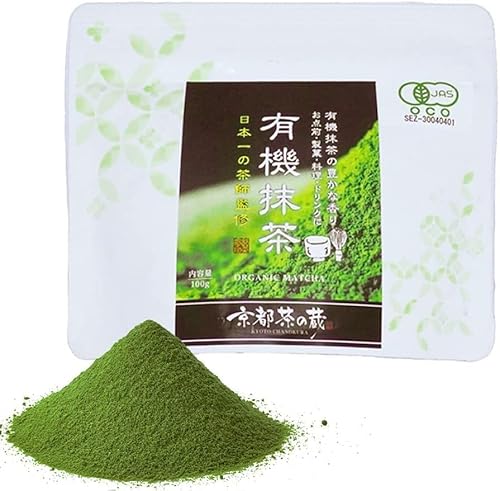 Bayu Store Premium Matcha 100 g [von Japans Top Tea Master überwacht] – Matcha-Pulver, hergestellt in Japan, ohne Zusatzstoffe, ideal für Matcha-Lattes und Teezeremonien von BAYU STORE