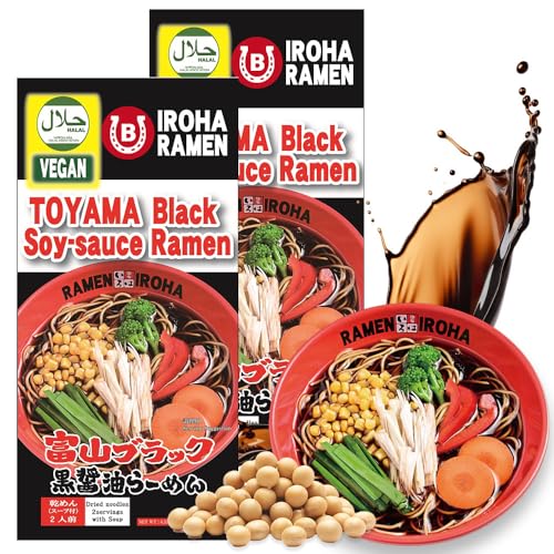 Ramen-Nudeln mit Gemüsebrühe Umami Vegane Dashi-Suppe nach japanischer Art 2 Packungen (4 Portionen) Vegan Halal-zertifiziert Made in Japan 6.21oz von BAYU STORE