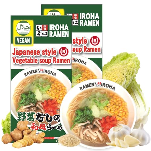 Ramen-Nudeln mit Umami-Gemüsebrühe Suppe vegan dashi Japanese Style 2 Packungen (4 Portionen) Vegan Halal-zertifiziert Made in Japan 6.21oz von BAYU STORE