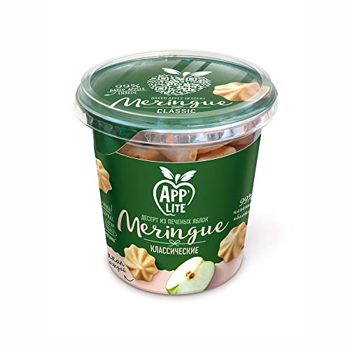 PastiLite Bratapfel-Dessert "Meringue classic" 35g von BEM