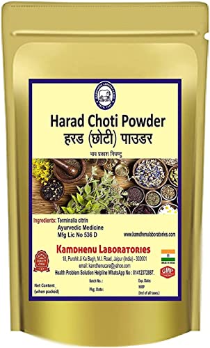 BETT Harade Choti Pulver, 250 g von BETT