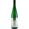 BIO Weingut Lay 2021 Riesling Gutswein trocken von BIO Weingut Lay