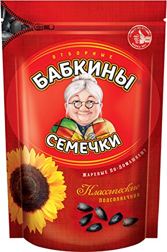 Babkiny Sonnenblumenkerne "Babkiny", 12er Pack (12 x 300 g) von Babkiny