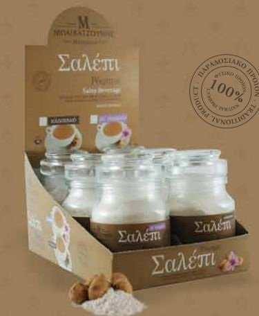 Traditioneller griechischer Salepi Salep Classic 100 g (1 Stück) von bagatzounis