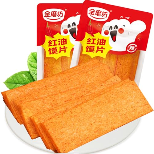 BaiLiSnacky latiao –Chinesische Würzige Snacks （70g×2Packungen） Authentisch Chinesisch | Vegetarisch | Würzig & Aromatisch von BaiLiSnacky