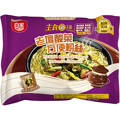 BAIJIA - Instant Vermicelli Nudeln Eingem. Kohl, 20er pack (20 X 110 GR) von Baijia