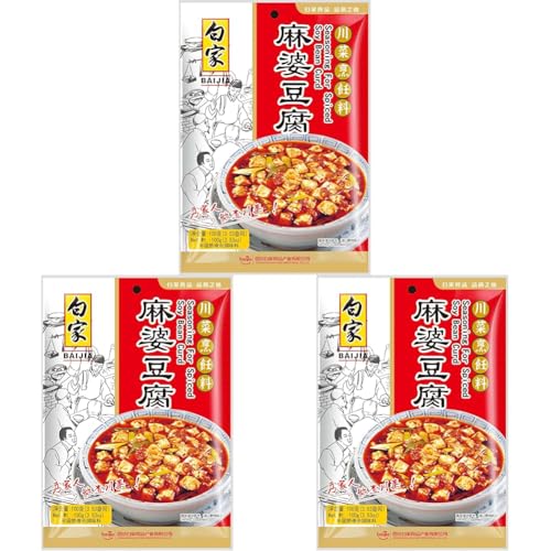 BAIJIA Ma Po Tofu Gewürze, 100 g (Packung mit 3) von Baijia