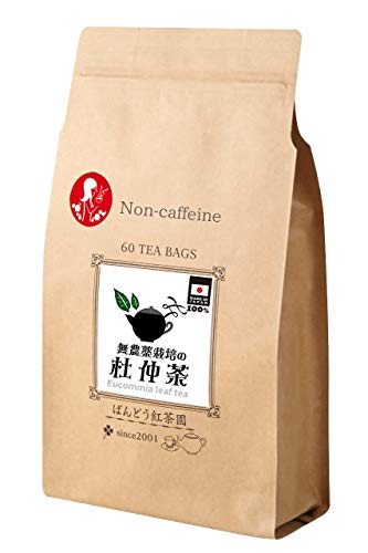 Von pestizidfreien Anbau du zhong Tee 60 Teebeutel Eingang von ばんどう紅茶