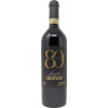 WirWinzer Select Lörrach 2019 Barbanera Gigino 80 Anniversario Grande Toscana IGP trocken von Barbanera