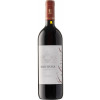 Barchessa Loredan  Cabernet Colli Trevigiani IGP trocken von Barchessa Loredan