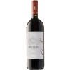 Barchessa Loredan  Selva Rossa Merlot Colli Trevigiani IGP trocken von Barchessa Loredan