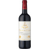 WirWinzer Select Eltville 2022 Baron Philippe de Rothschild Héritage Bordeaux AOP trocken von Baron Philippe de Rothschild