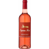 WirWinzer Select Eltville 2023 Agneau Rosé Bordeaux AOP trocken von Baron Philippe de Rothschild